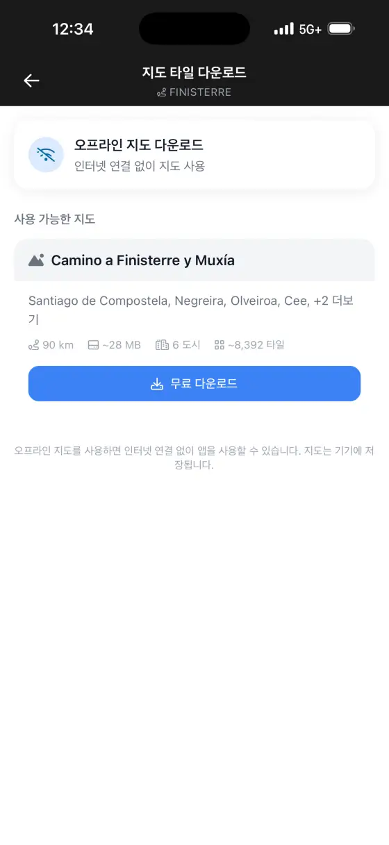 Camino Finisterre & Muxía — Itinerary planner