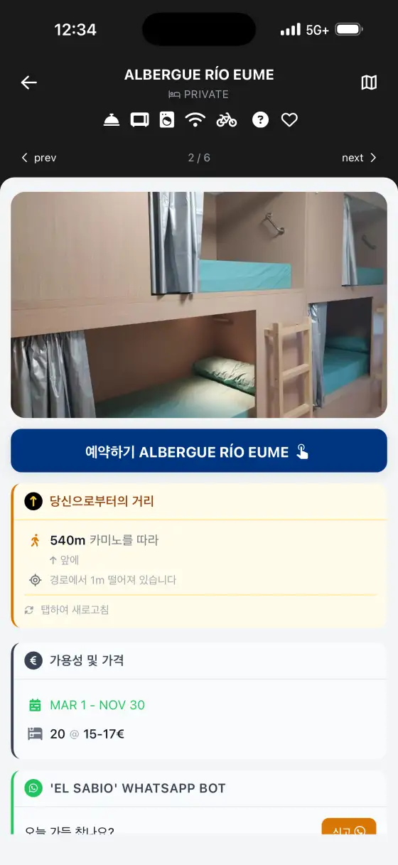 Camino Inglés — Accommodation