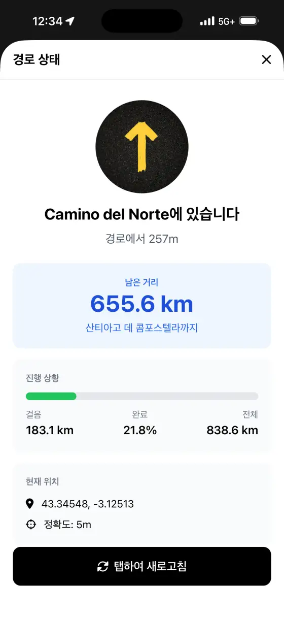 Camino del Norte — Trail status