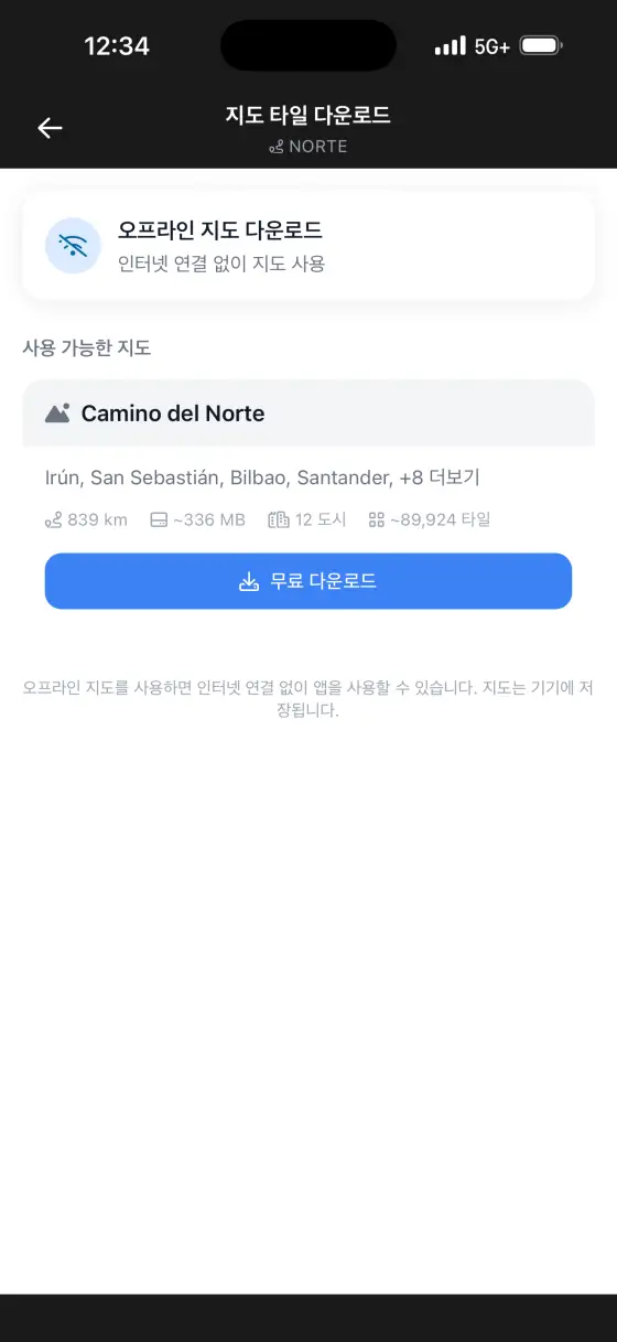 Camino del Norte — Itinerary planner