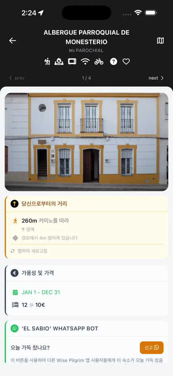 Vía de la Plata — Accommodation