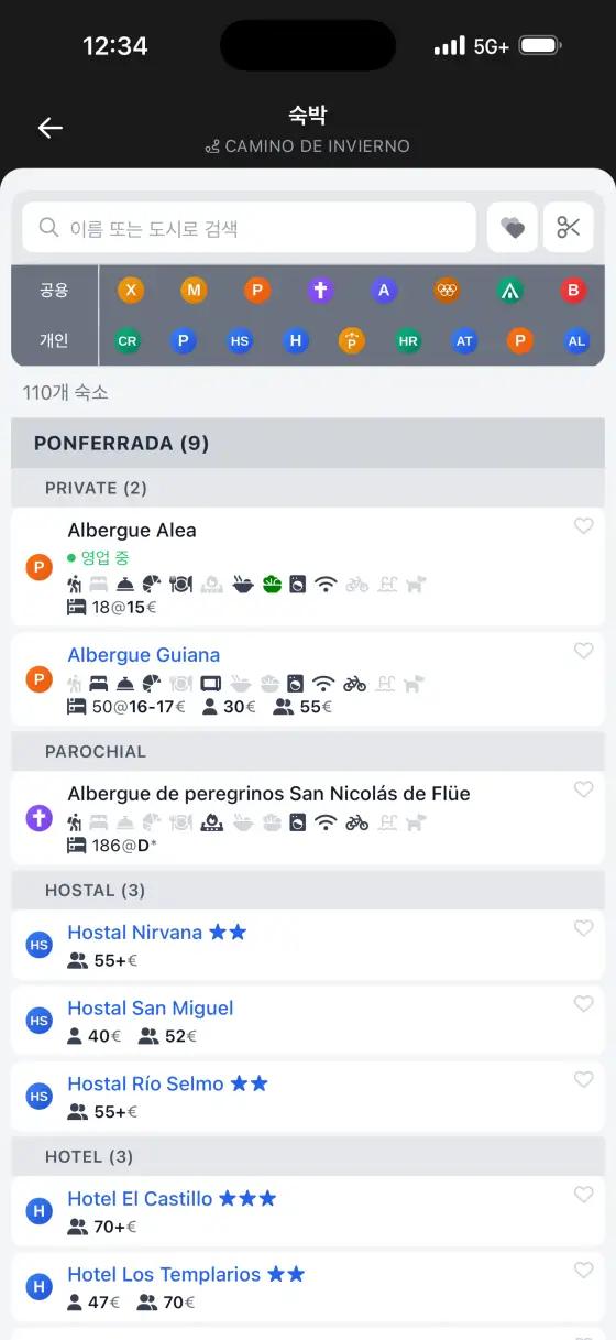 Camino de Invierno — Accommodation directory