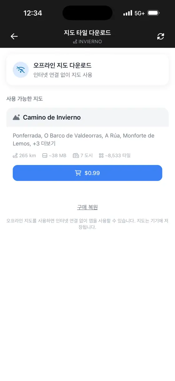 Camino de Invierno — Itinerary planner