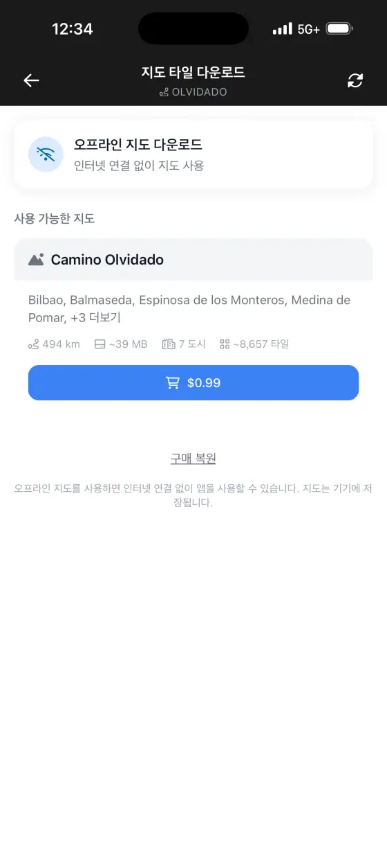 Camino Olvidado — Itinerary planner