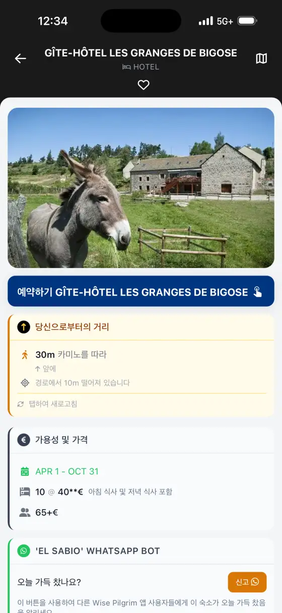 Via Podiensis (Le Puy) — Accommodation