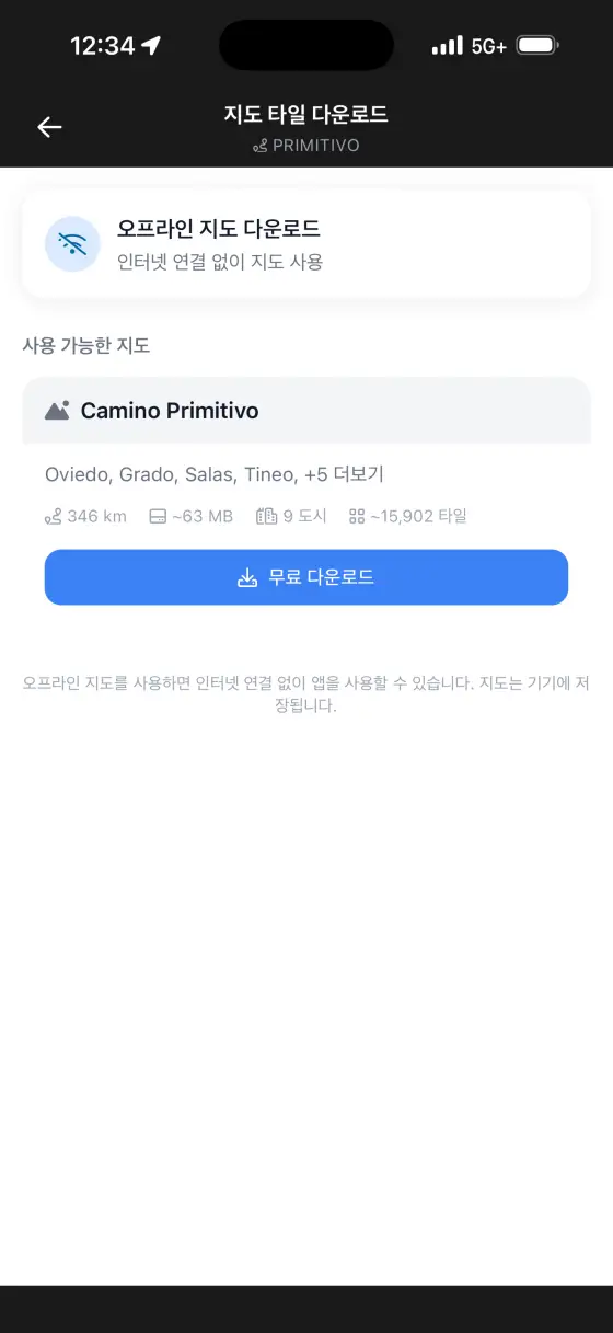 Camino Primitivo — Itinerary planner